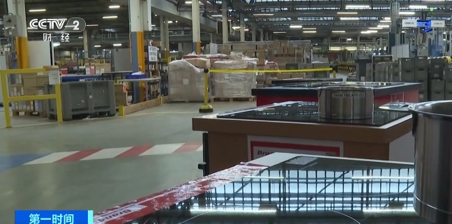 百年家电巨头,将停止运营 百年家电巨头,将停止运营