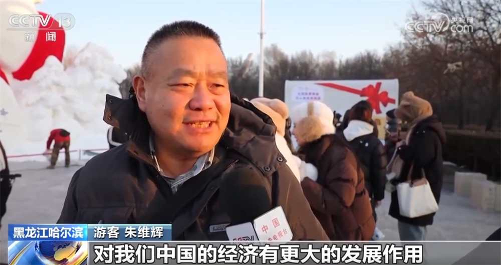 街头巷尾共话“海南自贸港封关”发展新机遇 口岸织网、制度赋能勾勒新蓝图 街头巷尾共话“海南自贸港封关”发展新机遇 口岸织网、制度赋能勾勒新蓝图