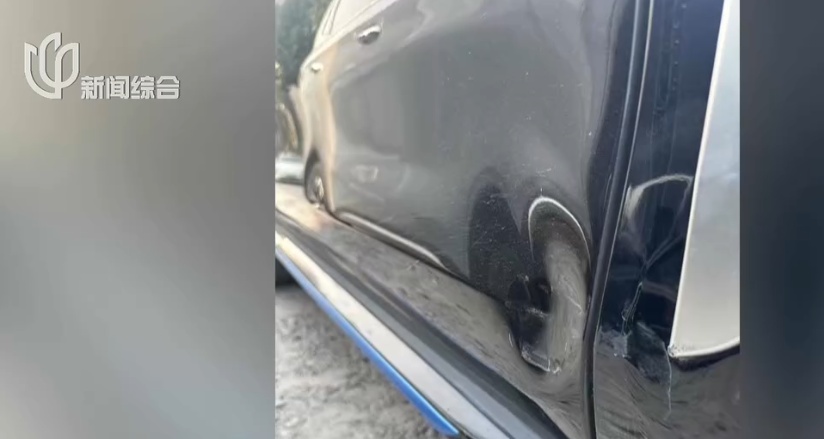 砰!上海一小区地库车祸!车主懵了:对方竟然不是人......更糟心的是 砰!上海一小区地库车祸!车主懵了:对方竟然不是人......更糟心的是