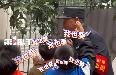 “爷爷 爷爷 爷爷……”重庆一幼儿园摘橘子场面火上热搜!网友:大型葫芦娃喊爷爷现场 “爷爷 爷爷 爷爷……”重庆一幼儿园摘橘子场面火上热搜!网友:大型葫芦娃喊爷爷现场