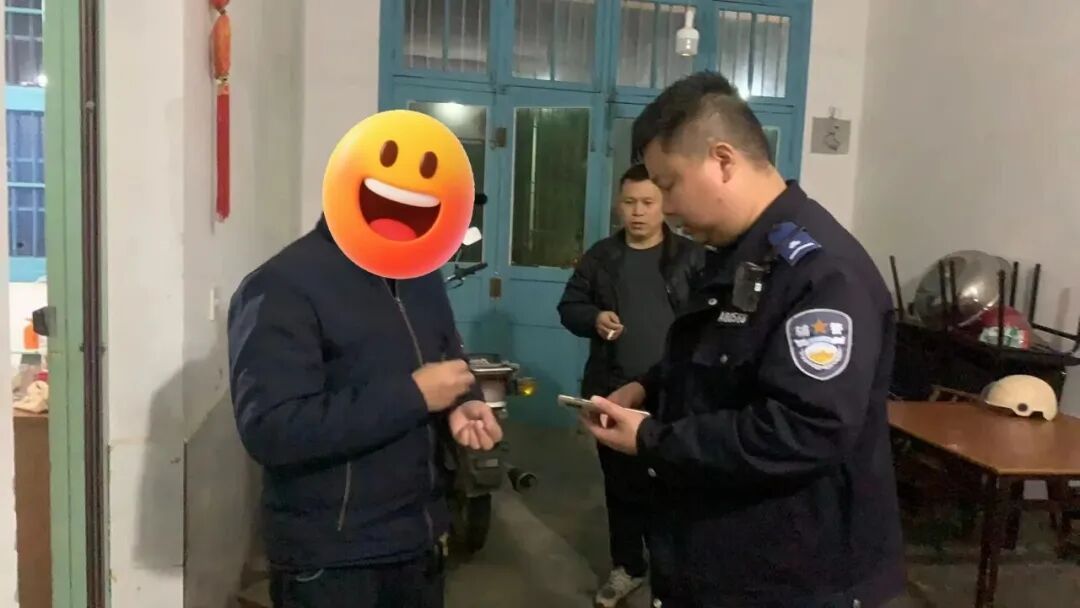“请输入验证码”，民警一听立即冲进屋内！