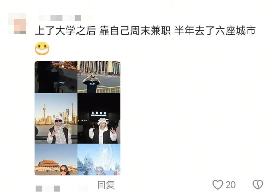 长大后的第一件事情,就是宴请小时候的自己…… 长大后的第一件事情,就是宴请小时候的自己……