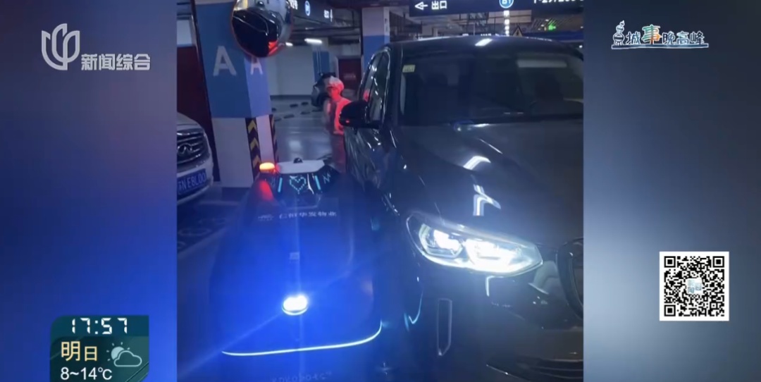 砰!上海一小区地库车祸!车主懵了:对方竟然不是人......更糟心的是 砰!上海一小区地库车祸!车主懵了:对方竟然不是人......更糟心的是