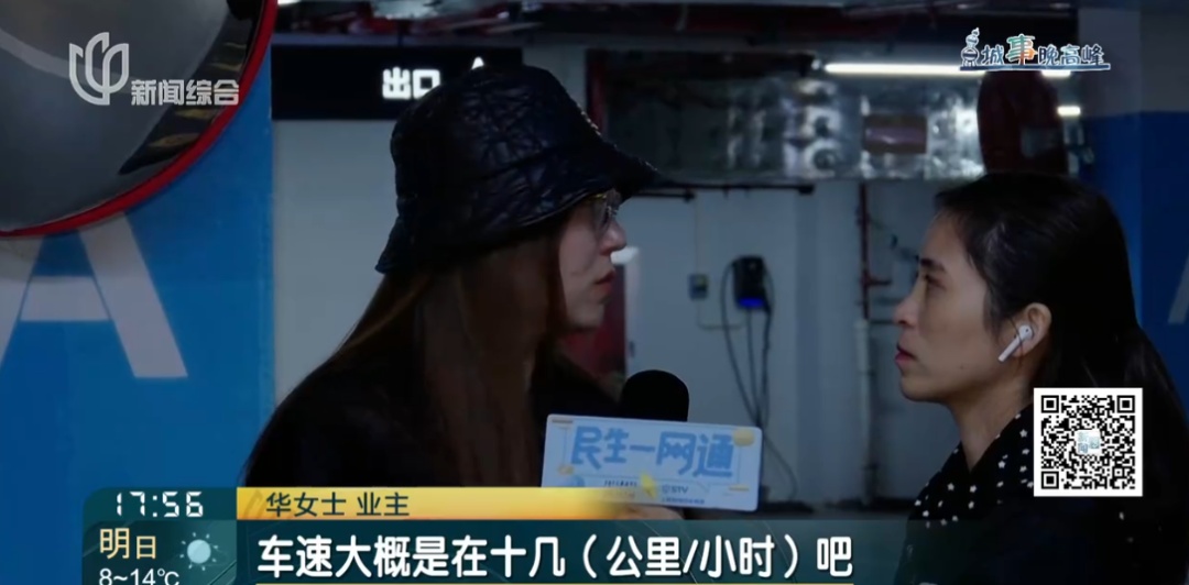 砰!上海一小区地库车祸!车主懵了:对方竟然不是人......更糟心的是 砰!上海一小区地库车祸!车主懵了:对方竟然不是人......更糟心的是