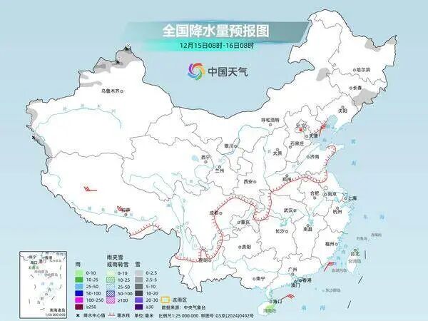 广州气温回升，最低11℃！抓紧洗晒，明天或有“散装雨”