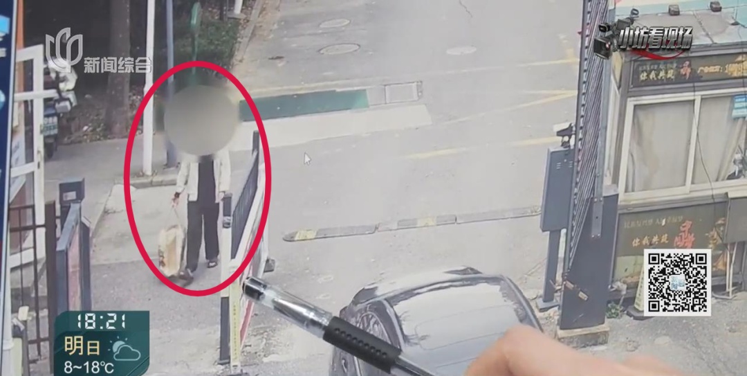 上海警方公布:洪某,年仅19岁,刑拘! 上海警方公布:洪某,年仅19岁,刑拘!