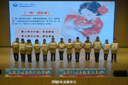 天天盖着奖状睡觉是什么体验啊