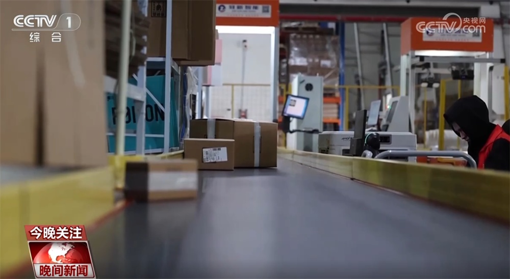 数览中国经济稳中有进发展态势 整体运行向“新”向“质”向“未来” 数览中国经济稳中有进发展态势 整体运行向“新”向“质”向“未来”