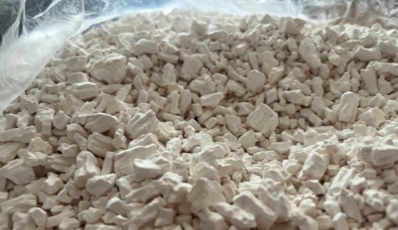 这款热门糖水有毒?网友:“吃完睡了14小时……” 这款热门糖水有毒?网友:“吃完睡了14小时……”