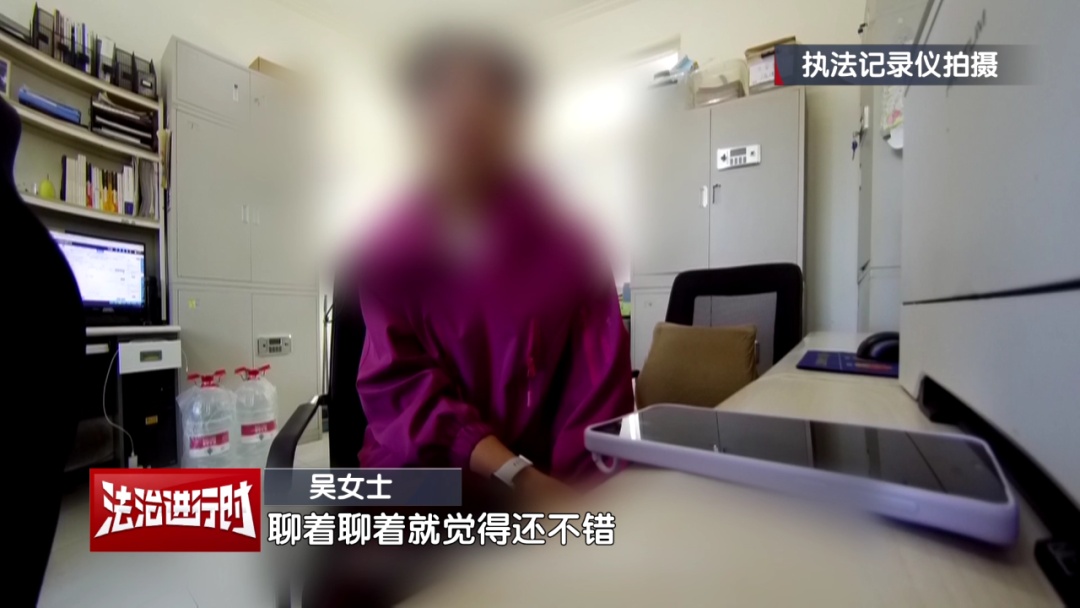 北京警方刑拘1名“稳重的公职人员” 北京警方刑拘1名“稳重的公职人员”