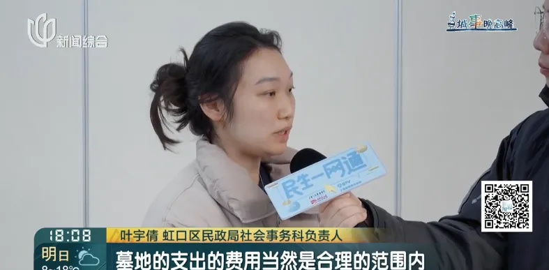 病情突然恶化！46岁上海独身女子昏迷两月后不幸离世......更让人揪心的是