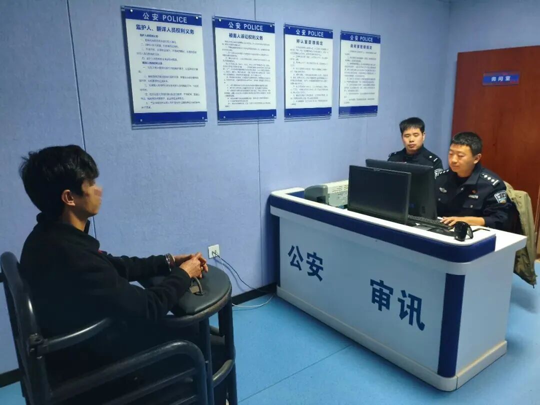 通报!张某被西安警方抓获 通报!张某被西安警方抓获