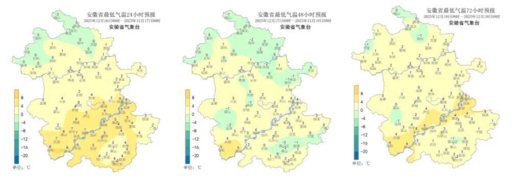今天安徽最高气温超20℃,周末又将迎来雨雪天气 今天安徽最高气温超20℃,周末又将迎来雨雪天气
