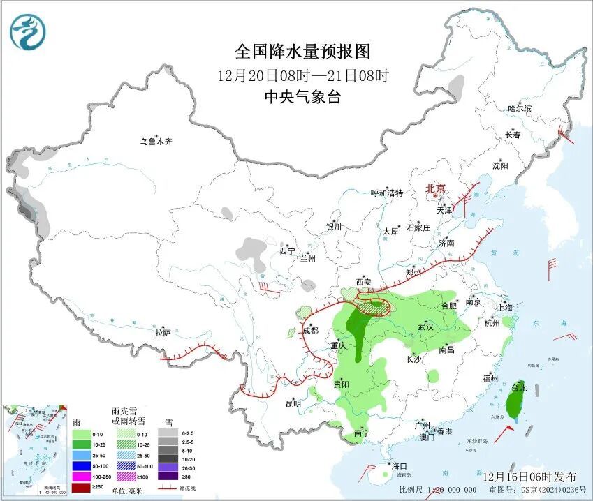 今天安徽最高气温超20℃,周末又将迎来雨雪天气 今天安徽最高气温超20℃,周末又将迎来雨雪天气