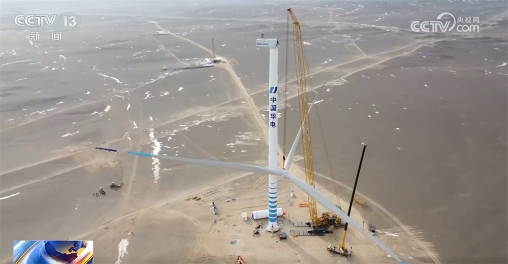 从“十四五”到“十五五” 我国新能源将实现更高质量跃升式发展