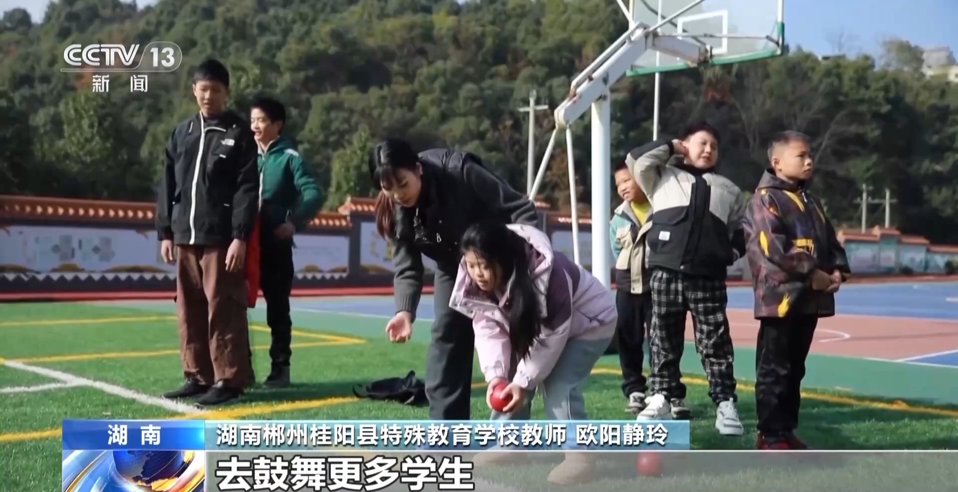 赛场上追梦课堂上“微光” 她用自身经历鼓舞学生康复健身 赛场上追梦课堂上“微光” 她用自身经历鼓舞学生康复健身