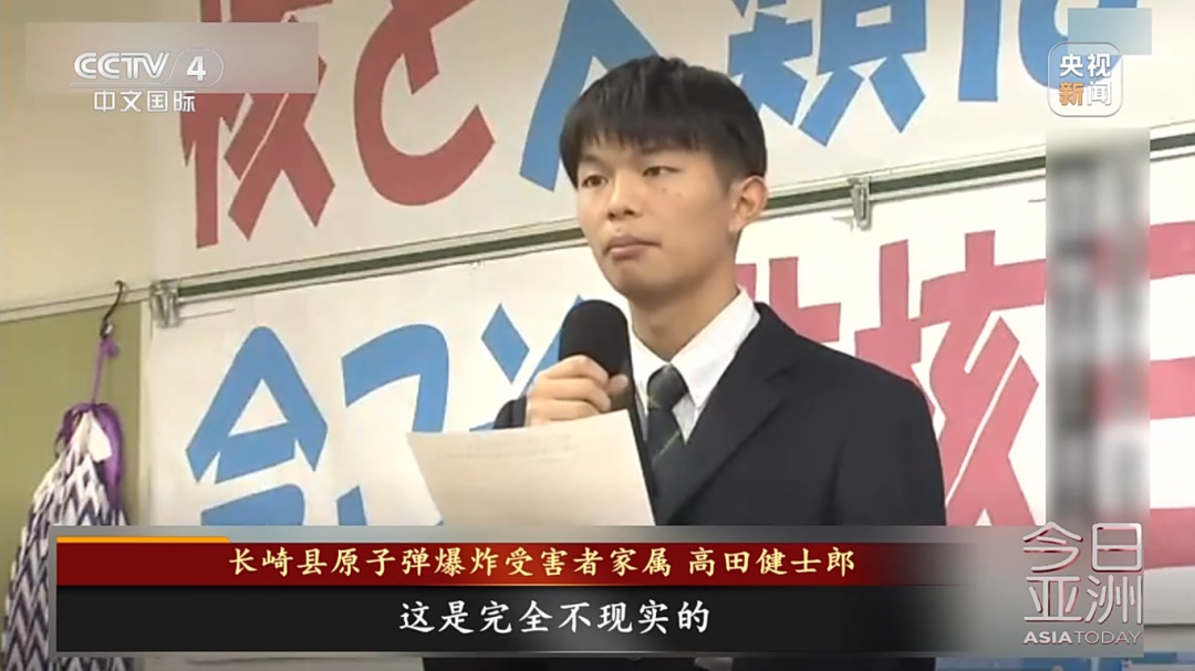 不思悔改!高市沉迷“有事”剧本 不思悔改!高市沉迷“有事”剧本