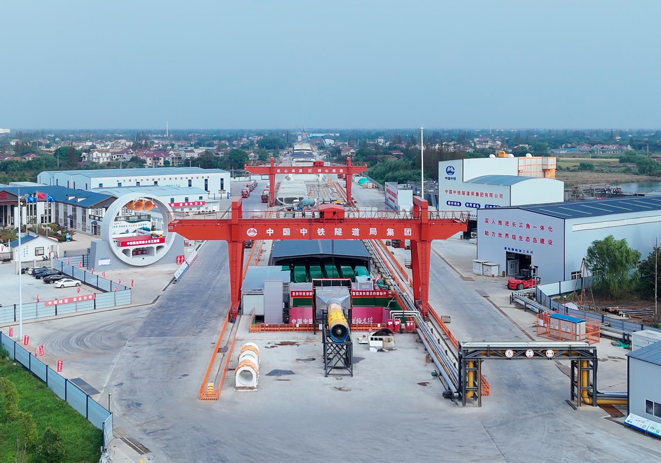 我国自研世界最大直径高铁盾构机掘进突破万米大关 我国自研世界最大直径高铁盾构机掘进突破万米大关