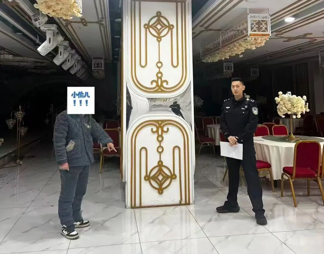 男子长期流窜于各类宴席，不随礼专偷一种酒称“喝惯了”