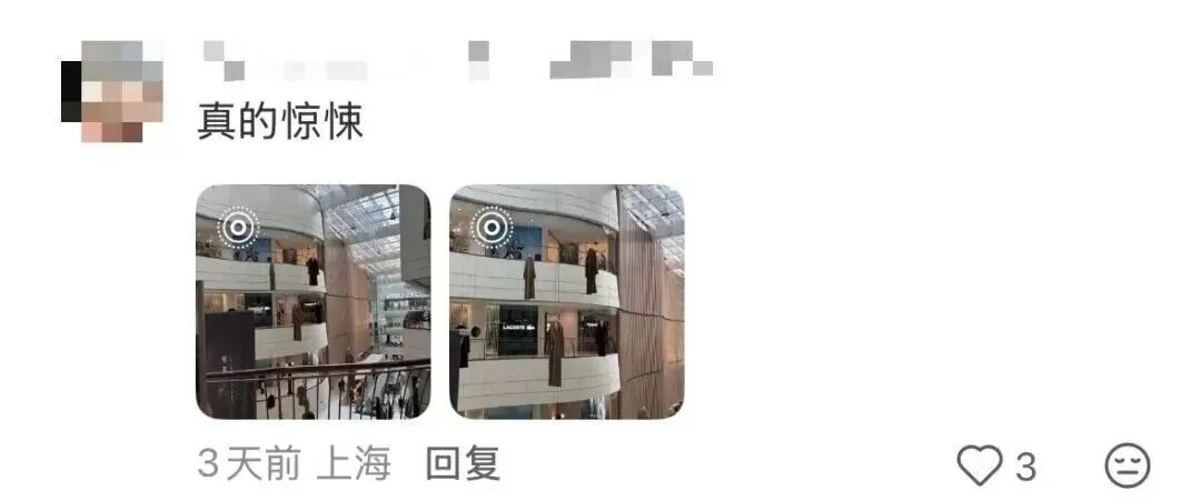 “真的吓人……” 知名商场紧急撤下,顾客:有心理阴影了 “真的吓人……” 知名商场紧急撤下,顾客:有心理阴影了