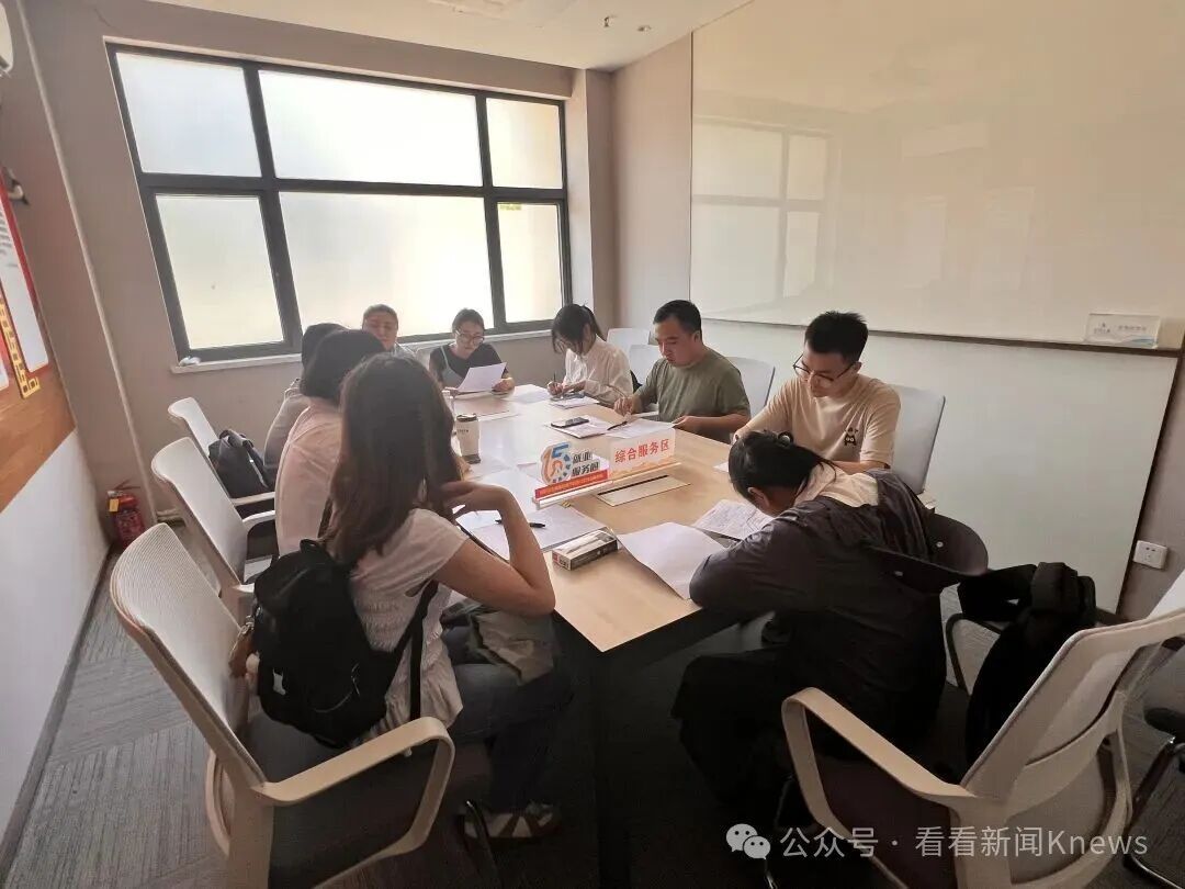 上海官宣:已试点!在家办公、弹性上下班、每年多3天带薪假… 上海官宣:已试点!在家办公、弹性上下班、每年多3天带薪假…