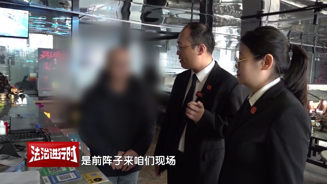 烧烤店老板用私户收公款,拖欠多名员工工资!北京执行法官:办! 烧烤店老板用私户收公款,拖欠多名员工工资!北京执行法官:办!