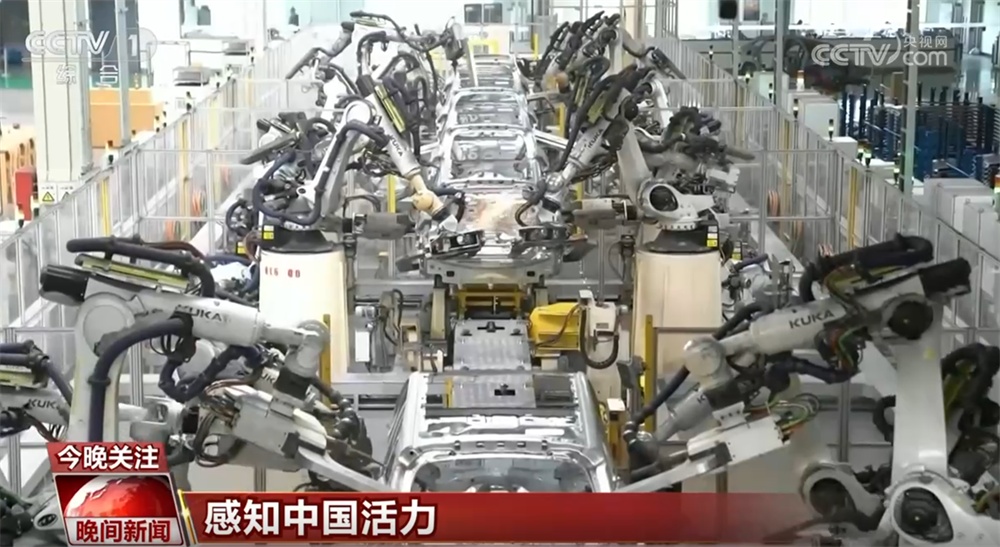 数览中国经济稳中有进发展态势 整体运行向“新”向“质”向“未来” 数览中国经济稳中有进发展态势 整体运行向“新”向“质”向“未来”