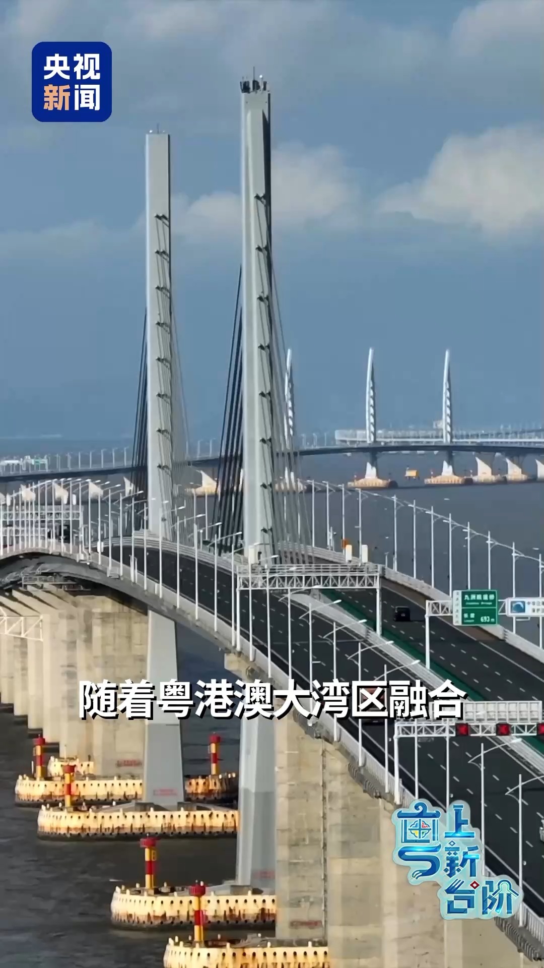 “粤”上新台阶丨大湾区机场源源不断的客流增量从何而来 “粤”上新台阶丨大湾区机场源源不断的客流增量从何而来