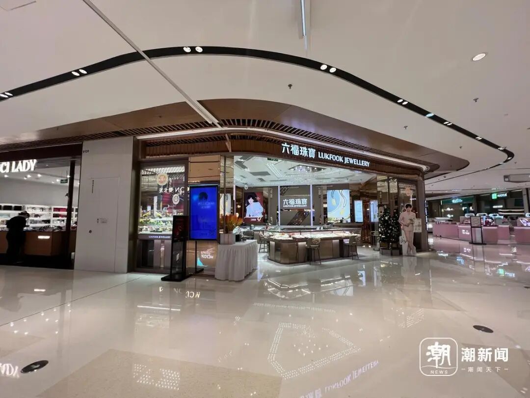 逆行飞扑抢夺金镯子嫌疑人的外卖小哥找到了,目击者爆赞:身手太帅! 逆行飞扑抢夺金镯子嫌疑人的外卖小哥找到了,目击者爆赞:身手太帅!