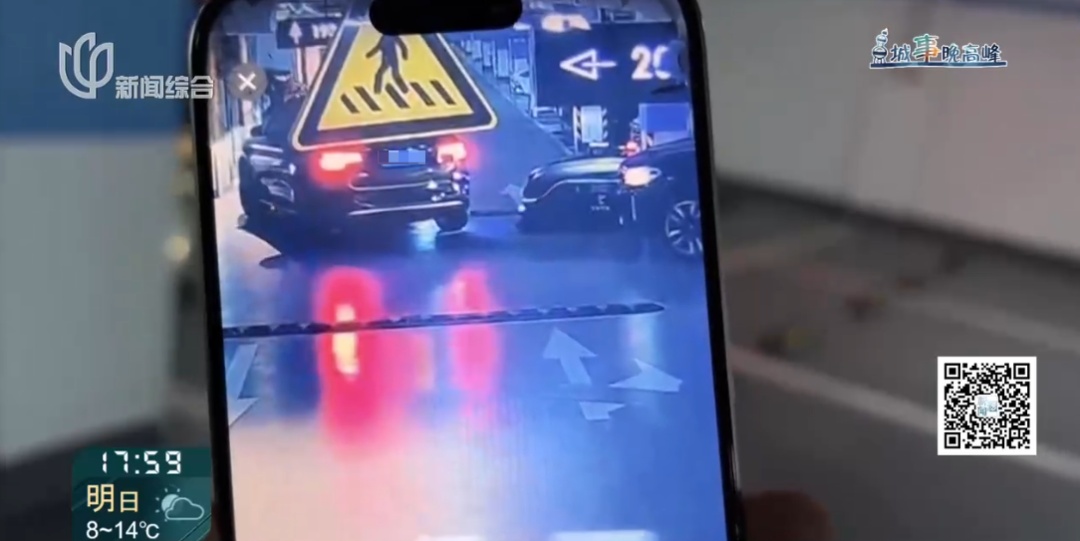 砰!上海一小区地库车祸!车主懵了:对方竟然不是人......更糟心的是 砰!上海一小区地库车祸!车主懵了:对方竟然不是人......更糟心的是