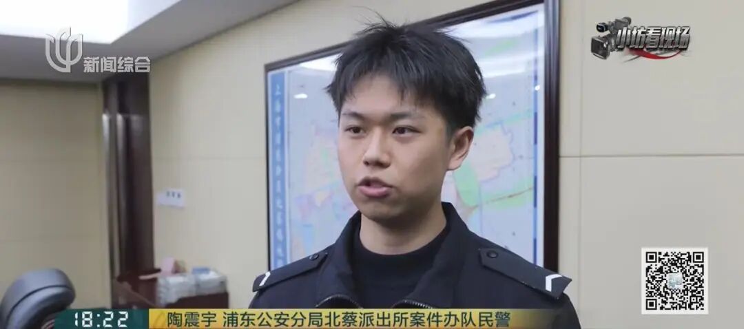 上海警方公布:洪某,年仅19岁,刑拘! 上海警方公布:洪某,年仅19岁,刑拘!