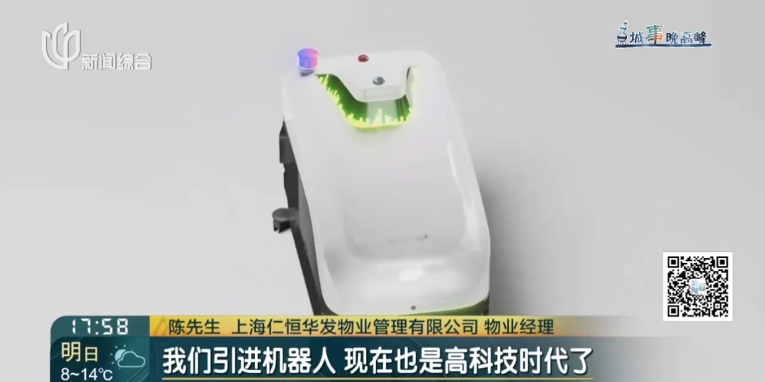 砰!上海一小区地库车祸!车主懵了:对方竟然不是人......更糟心的是 砰!上海一小区地库车祸!车主懵了:对方竟然不是人......更糟心的是