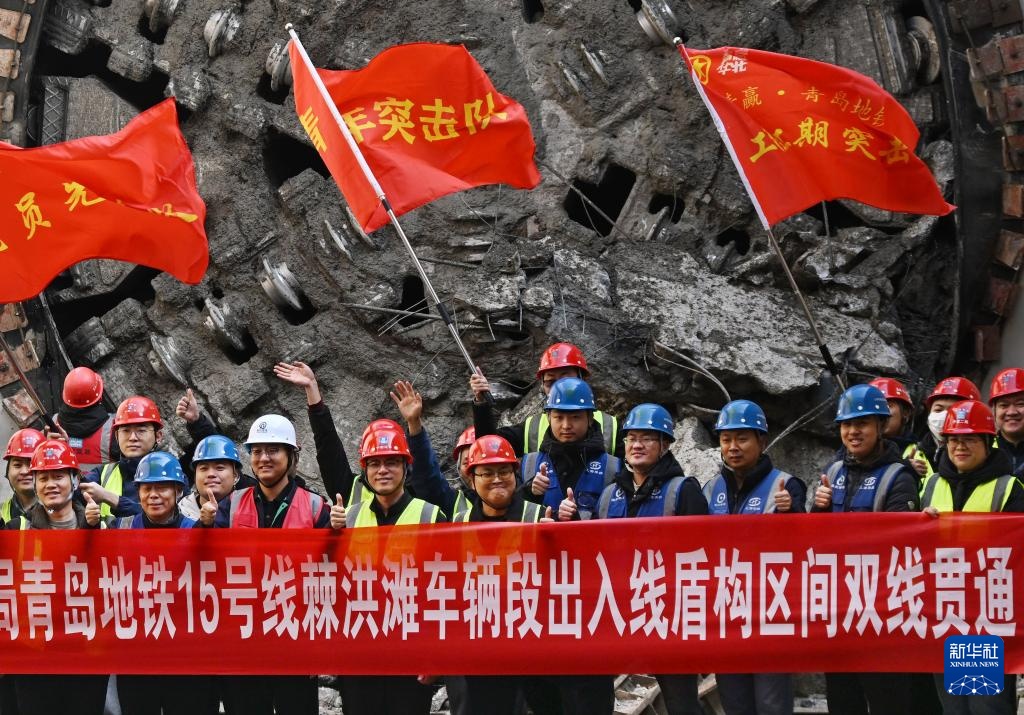 青岛南北向地铁交通建设获突破 青岛南北向地铁交通建设获突破