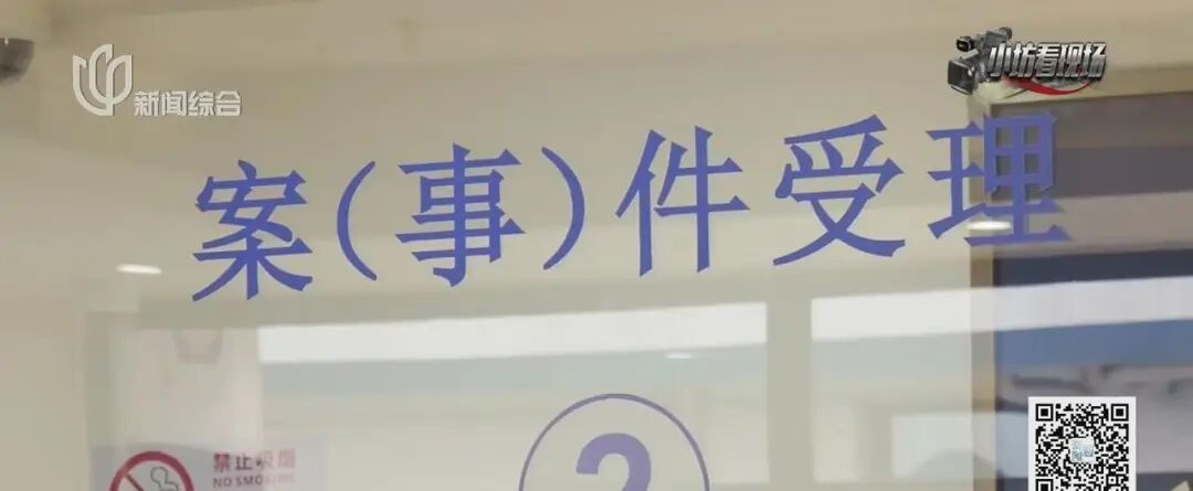 上海警方公布:洪某,年仅19岁,刑拘! 上海警方公布:洪某,年仅19岁,刑拘!