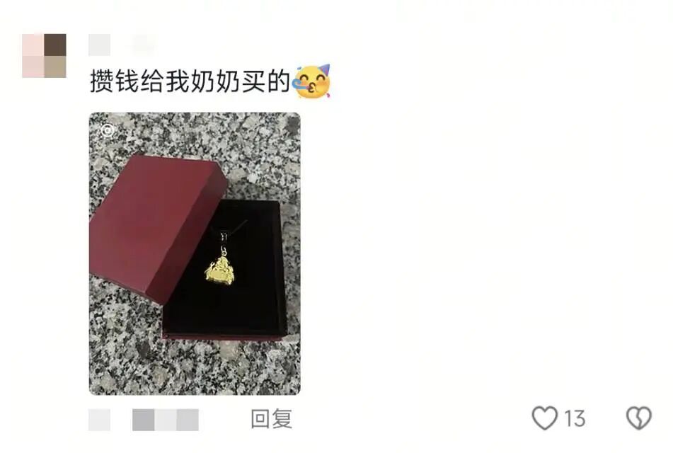 长大后的第一件事情,就是宴请小时候的自己…… 长大后的第一件事情,就是宴请小时候的自己……