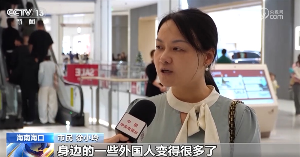 街头巷尾共话“海南自贸港封关”发展新机遇 口岸织网、制度赋能勾勒新蓝图 街头巷尾共话“海南自贸港封关”发展新机遇 口岸织网、制度赋能勾勒新蓝图