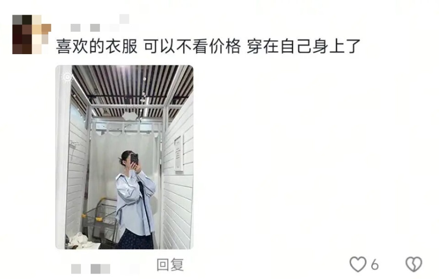 长大后的第一件事情,就是宴请小时候的自己…… 长大后的第一件事情,就是宴请小时候的自己……