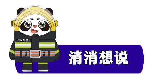 男子车停码头人却“消失”?下班前的一通电话让全家崩溃 男子车停码头人却“消失”?下班前的一通电话让全家崩溃