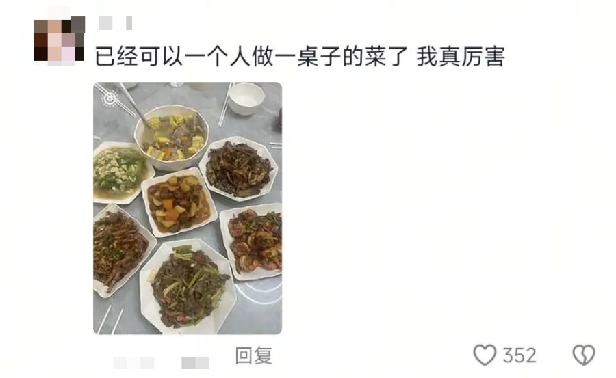 长大后的第一件事情,就是宴请小时候的自己…… 长大后的第一件事情,就是宴请小时候的自己……