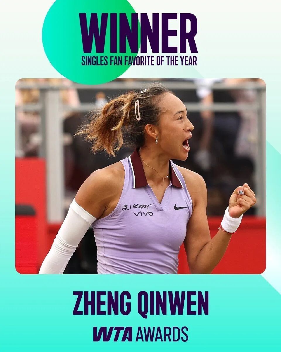 郑钦文,再度当选! 郑钦文,再度当选!