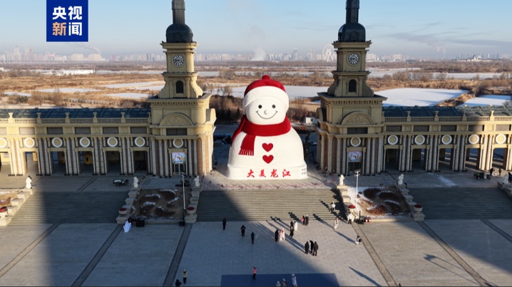 19米高!哈尔滨大雪人温暖回归 今年用雪量达历史之最 19米高!哈尔滨大雪人温暖回归 今年用雪量达历史之最