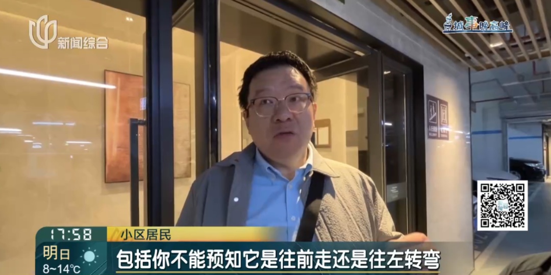 砰!上海一小区地库车祸!车主懵了:对方竟然不是人......更糟心的是 砰!上海一小区地库车祸!车主懵了:对方竟然不是人......更糟心的是