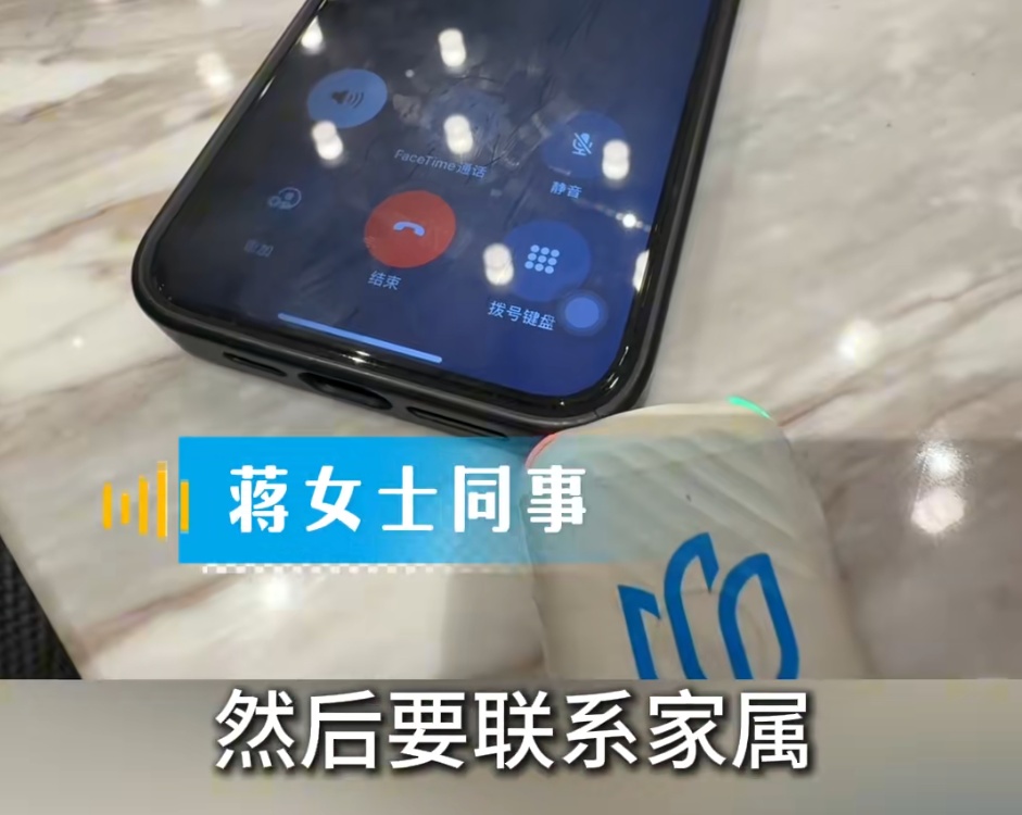 46岁女子举目无亲、突然发病离世，远房亲戚想用遗产为她买墓地遇到麻烦事