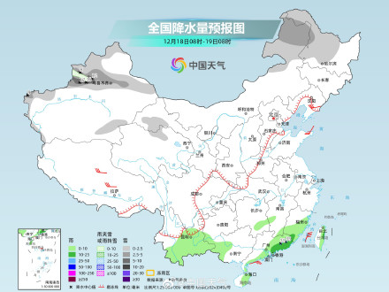 华北黄淮将有阶段性雾和霾 南方明起迎弱降水过程 华北黄淮将有阶段性雾和霾 南方明起迎弱降水过程