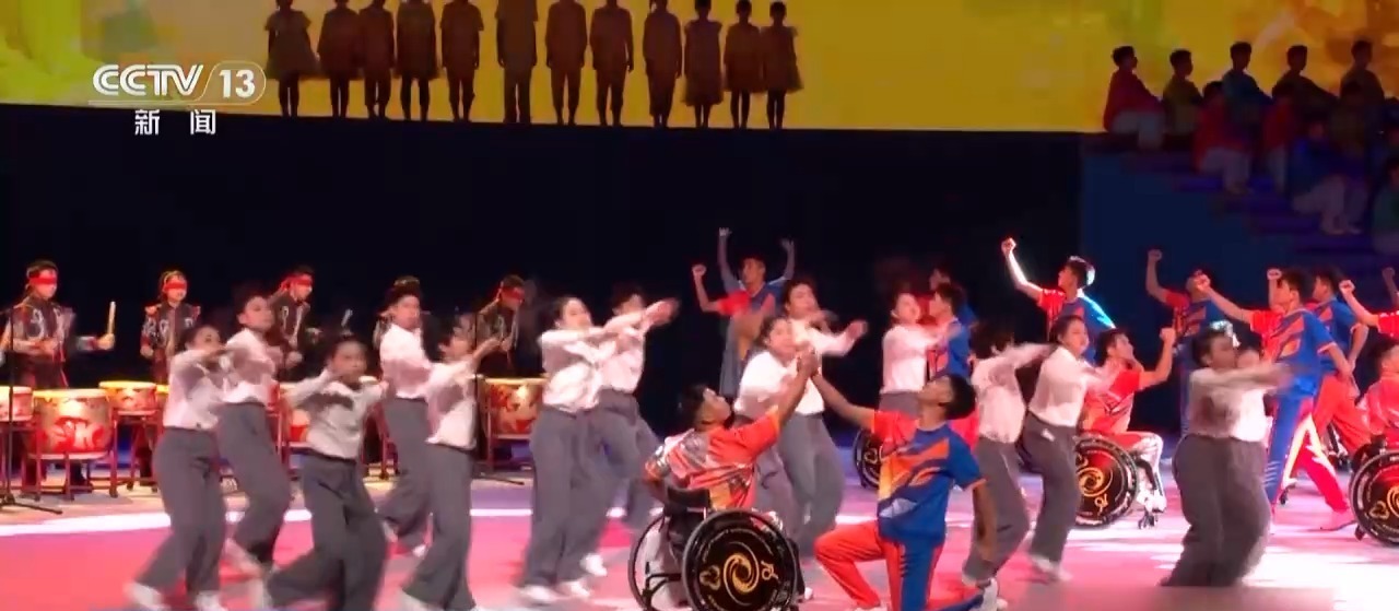参演残疾人占比约22% 残特奥会闭幕节目如何做到整齐划一？