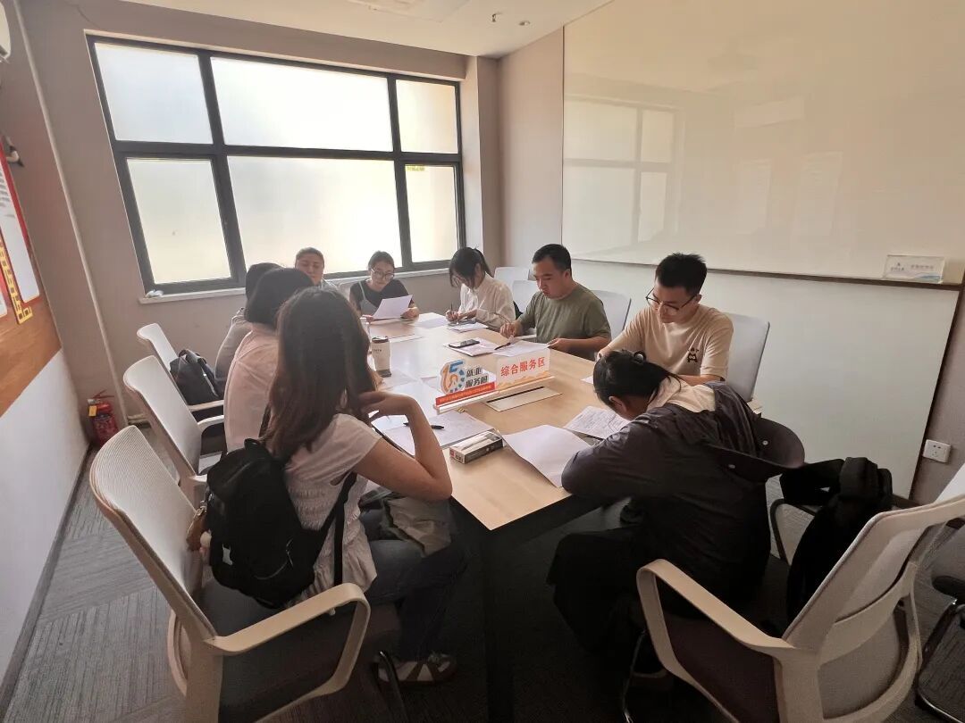 上海官宣:已试点!在家办公、弹性上下班、每年多3天带薪假… 上海官宣:已试点!在家办公、弹性上下班、每年多3天带薪假…