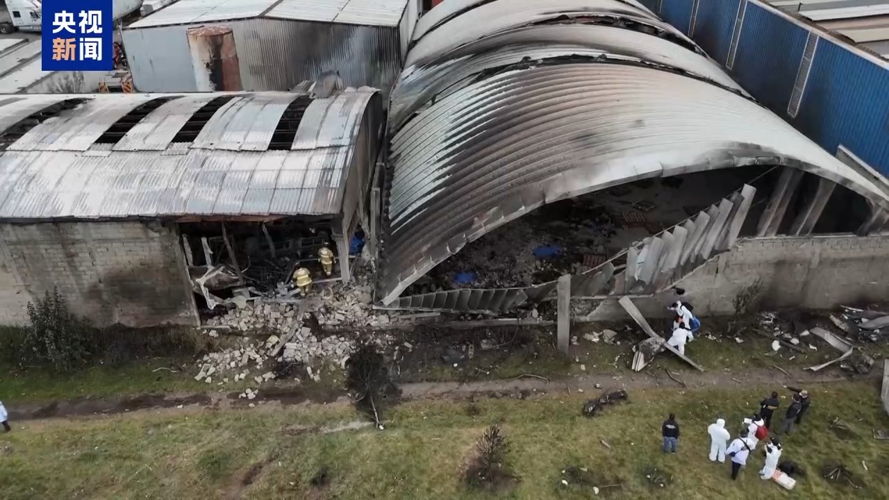 墨西哥一小型飞机坠毁 机上10人全部遇难 墨西哥一小型飞机坠毁 机上10人全部遇难