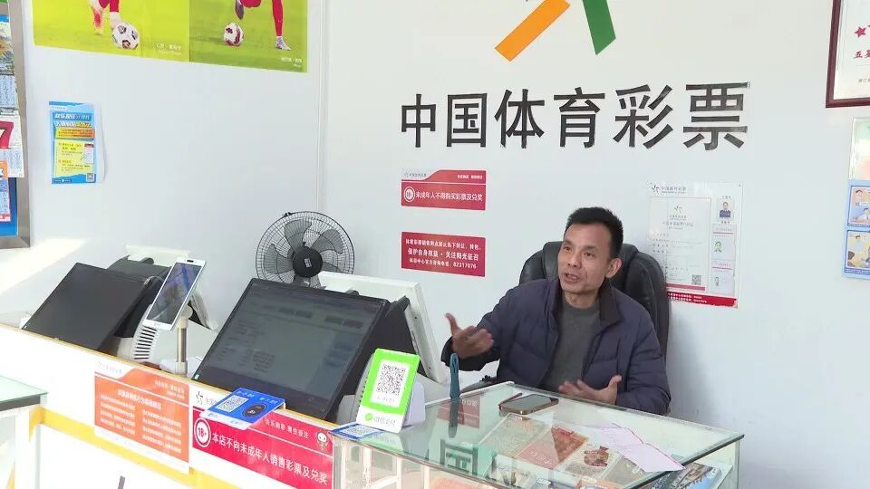 浙江一男子3元彩票中1750万!店主:朋友跟着他换了一个号码,也中了35万 浙江一男子3元彩票中1750万!店主:朋友跟着他换了一个号码,也中了35万