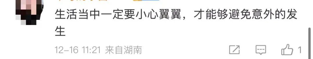 2岁男童误把去污剂当酸奶喝下,肠胃腐烂严重!医生提醒 2岁男童误把去污剂当酸奶喝下,肠胃腐烂严重!医生提醒