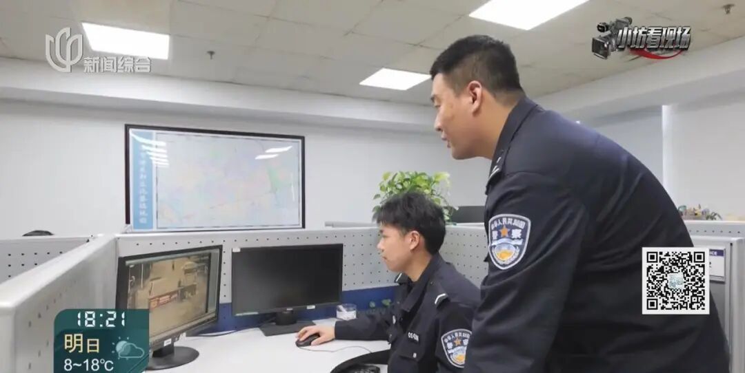 上海警方公布:洪某,年仅19岁,刑拘! 上海警方公布:洪某,年仅19岁,刑拘!